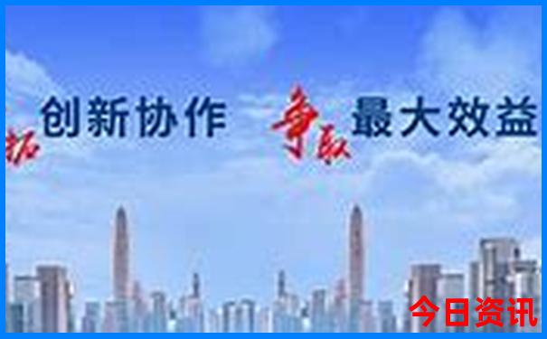 中国哪个城市天气最热