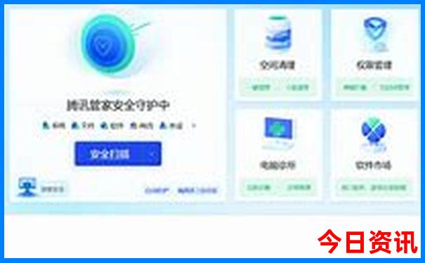 成都中东部是哪些地方