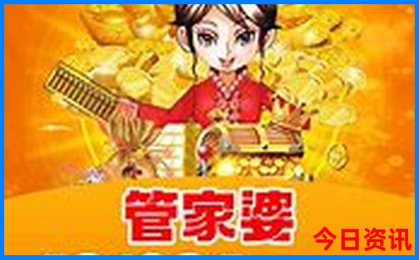 包头好玩的景点排行榜前十名